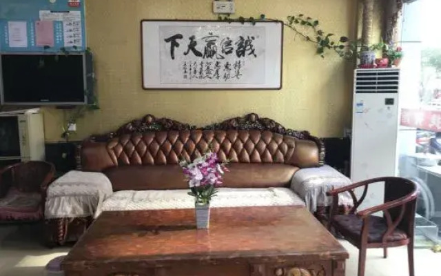 South Weizhou Chaoyue Express Hotel