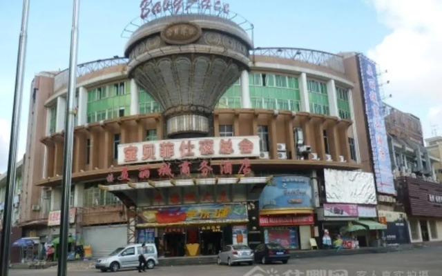 Mei Li Cheng Commerce Hotel
