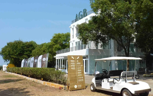 ALIVE Glamping Base