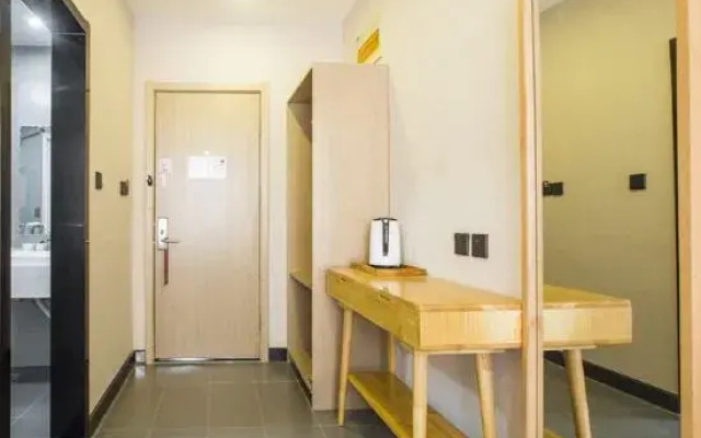 Shankee Tea Style Hotel (Qingdao Jiaodong International Airport Haier Avenue)