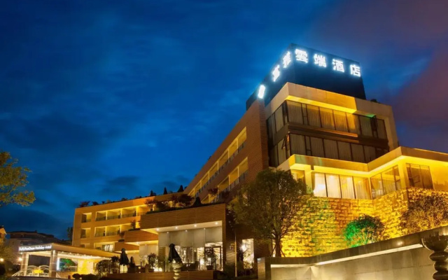 Galaxy Minyoun Chongqing Xiannv Mountain Resort