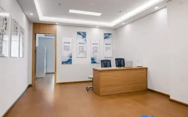 Sinopharm Qujing International Health and Wellness Center