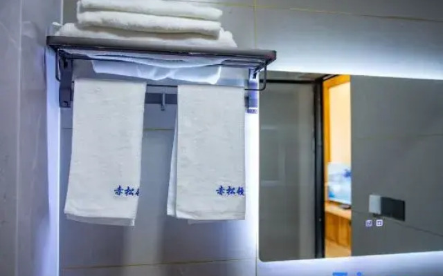 Chisong Dunzhu Homestay (Napa Sea Scenic Area)