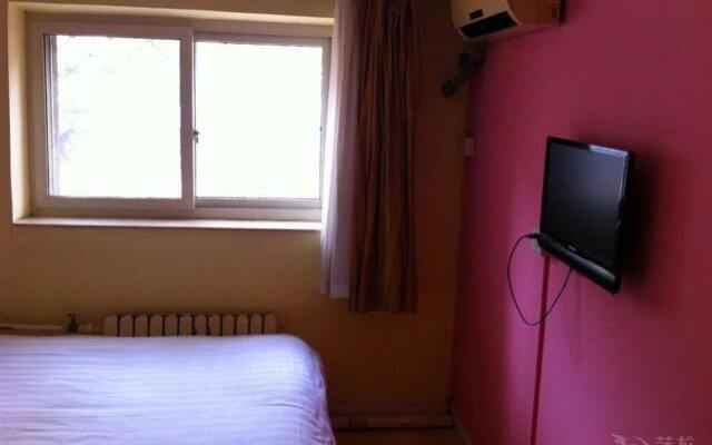 Hejia Hotel Fuwai Hospital комната для гостей