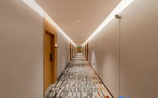 Qilai Smart Hotel (Kaisheng Building, Wuhu Pedestrian Street)