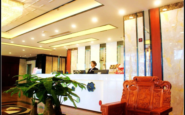 GuangZhou Shan Dong Building LuYue Hotel