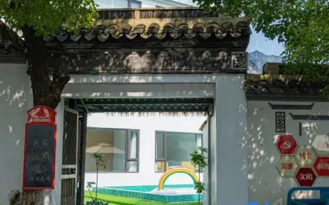 Sanshan Island Bridge Waiqiao Homestay