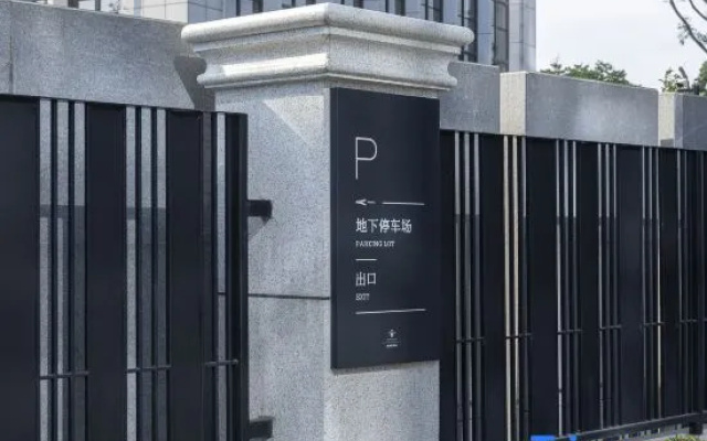 Minghu Dawn Resort