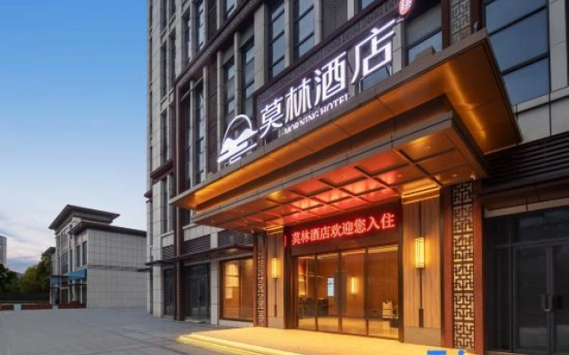 Morning Hotel (Changsha Shijiezhichuang Hunan Weishi)
