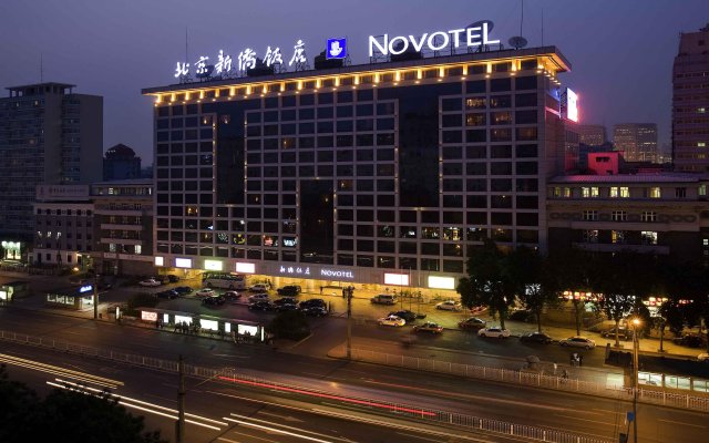 Novotel Beijing Xin Qiao In Beijing China From None - 