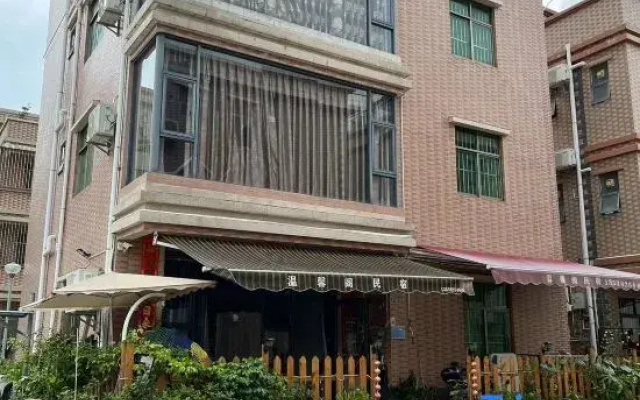 Shenzhen Wenxingge Homestay