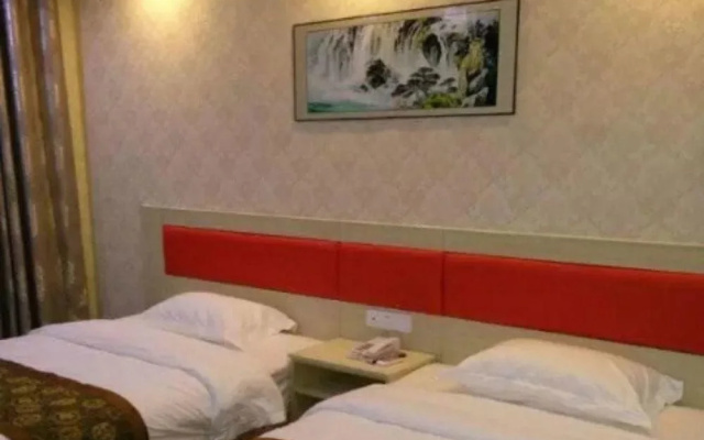 Xin Jia Yuan Business Hotel