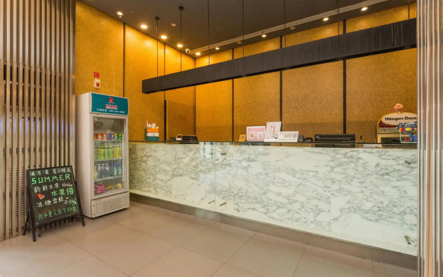Jinjiang Inn Changchun Auto Trade City