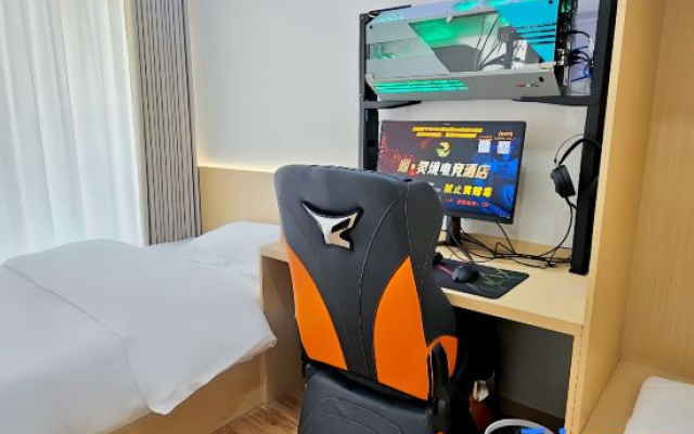 Yuan Lingjing E-Sports Hotel