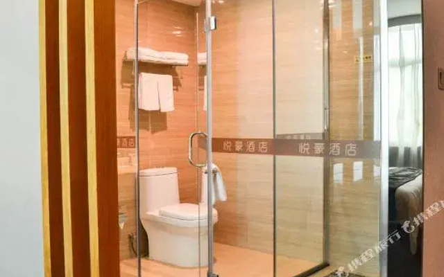 Yuehao Hotel