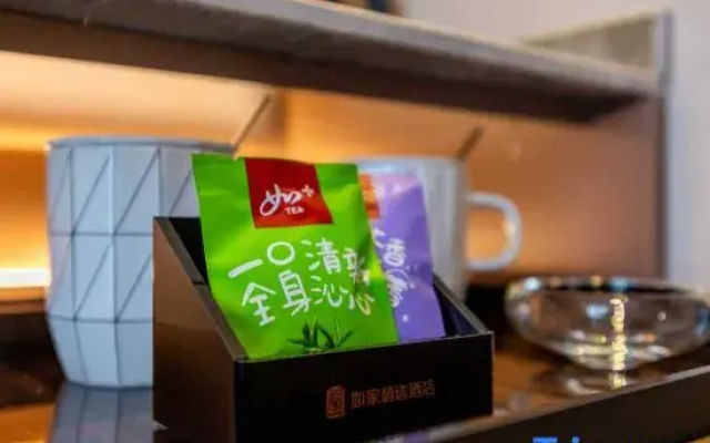 Homeinn Plus Hotel (Jinzhou Railway Station Renmin Street)