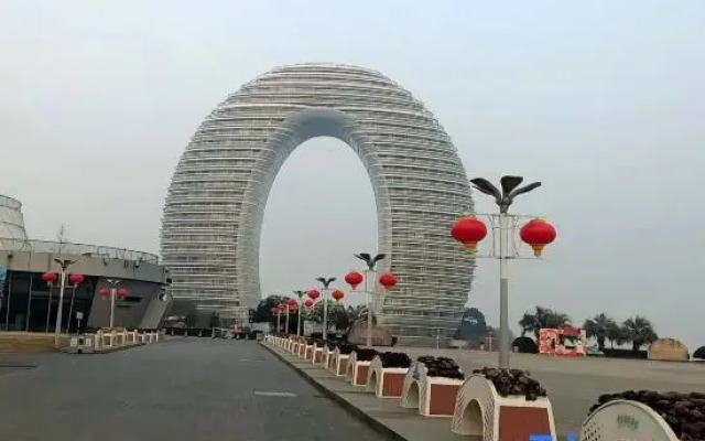 Changxing Xingyu Hotel