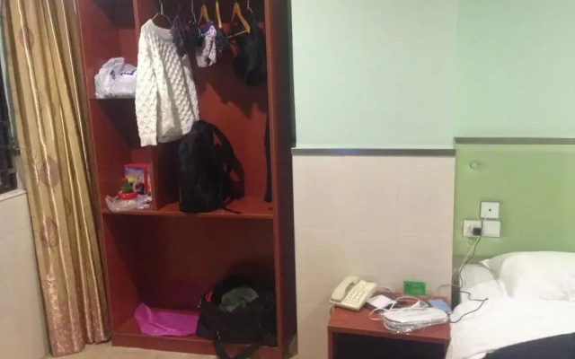 Yuxiang Boutique Hotel