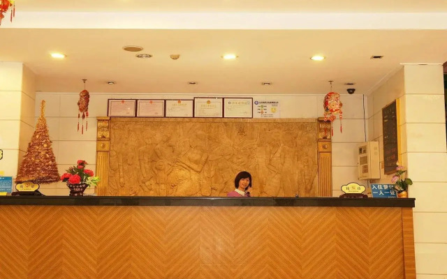 Yidun Hotel Foshan Dali