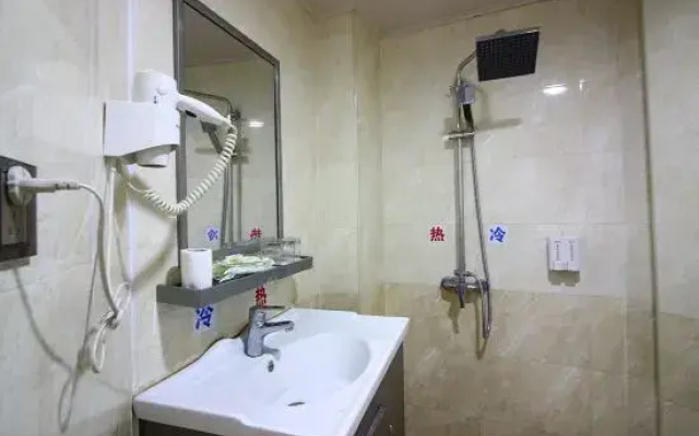 Yizhang Materials Business Hotel