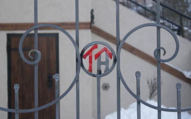 Отель Takht House Армения, Дилижан - отзывы, цены и фото номеров - забронировать отель Takht House онлайн вид на фасад