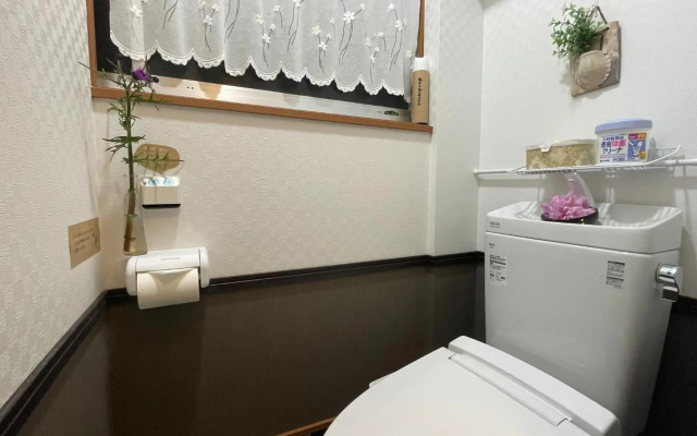 Guesthouse Hikobae - Vacation STAY 13657v
