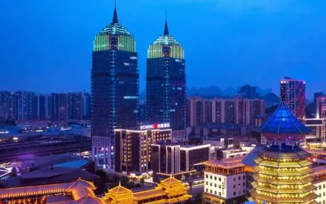 ECHENG Hotel (Guilin Municipal Government)