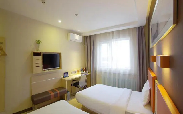 7Days Premium Beijing Xidan Lingjing Hutong Metro Station Branch