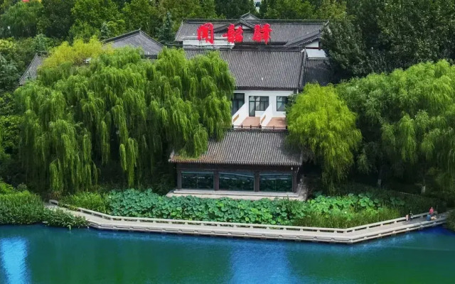 Ziyue Minghu Hotel