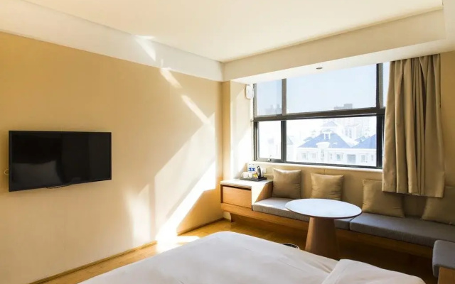 Ji Hotel Dalian Xi'an Road