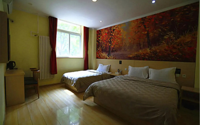 Elan Inn Beijing Qinghe Yongtaizhuang Metro Station