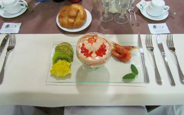 Hotel La Palmera