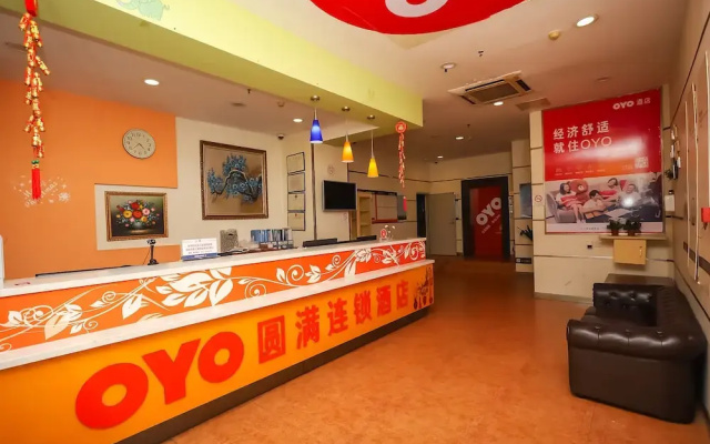 YuanMan Hotel
