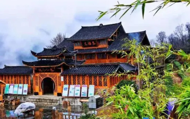 Qingtianpao Folk Villa