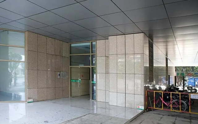 Haoge Apartment