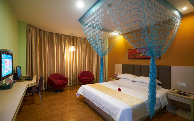 Jinghu Trends Hotel