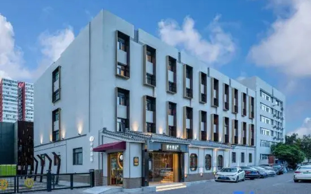 Manxin Hotel Beijing Zhongguancun Suzhou Street