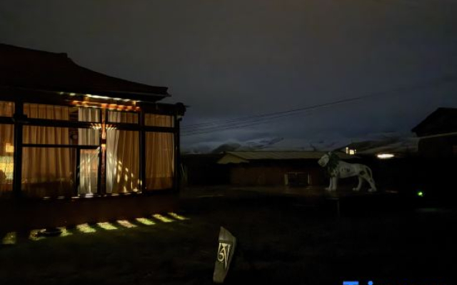 Kangding Dongmucang Homestay (Muya Dasi Branch)