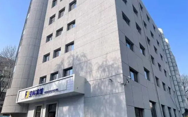 Kongke Hotel