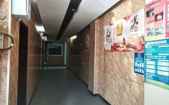 Fuyun Jinfulai Hotel