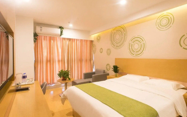 GreenTree Inn Suzhou Tai Lake Xukou Town Government Express Hotel