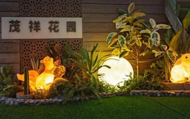 Shenzhen Maoxiang Hotel (Wutongshan Scenic Area)