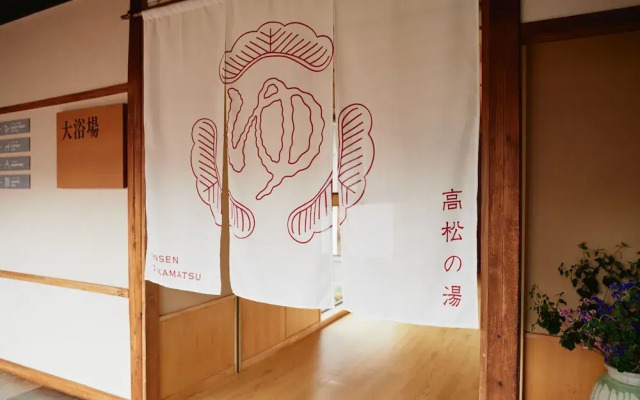 Sagiya Sensorai