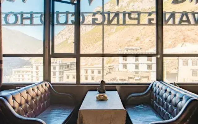 Daocheng Dewang Pingcuo Hotel
