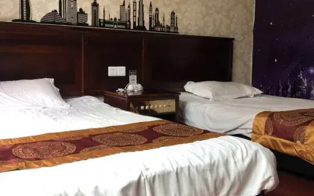 Youxi Jindu Hotel