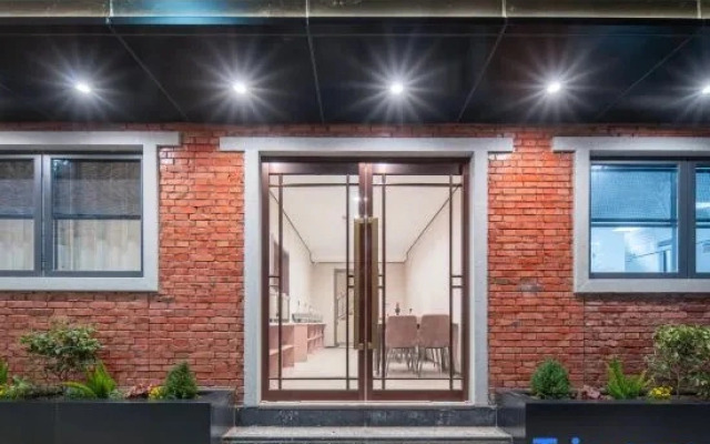 Three Autumns' Reverie Boutique Inn
