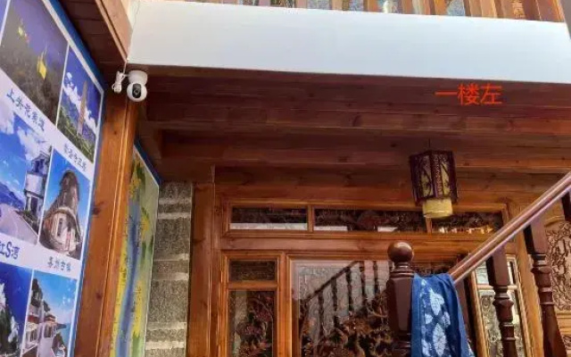 Dali Ancient City Tea Yunxuan Inn
