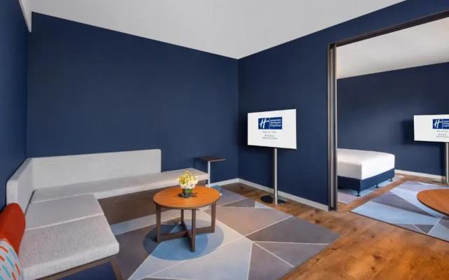 Holiday Inn Express Qingdao Jinshui by IHG