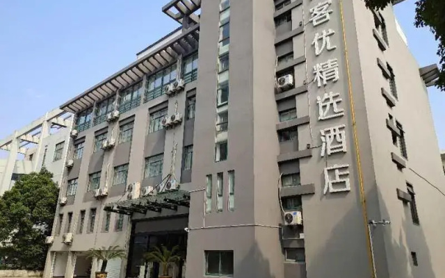 Thank Inn Hotel Zhejiang Ningbo Yuyao Shengshan West Road