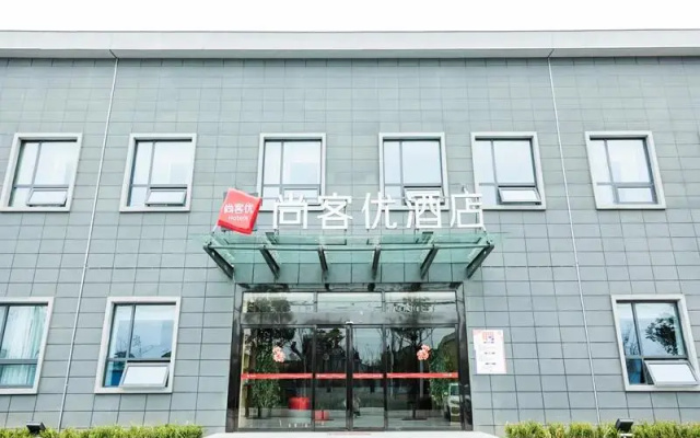 Thank Inn Jiangsu Suqian Sucheng District Car Town